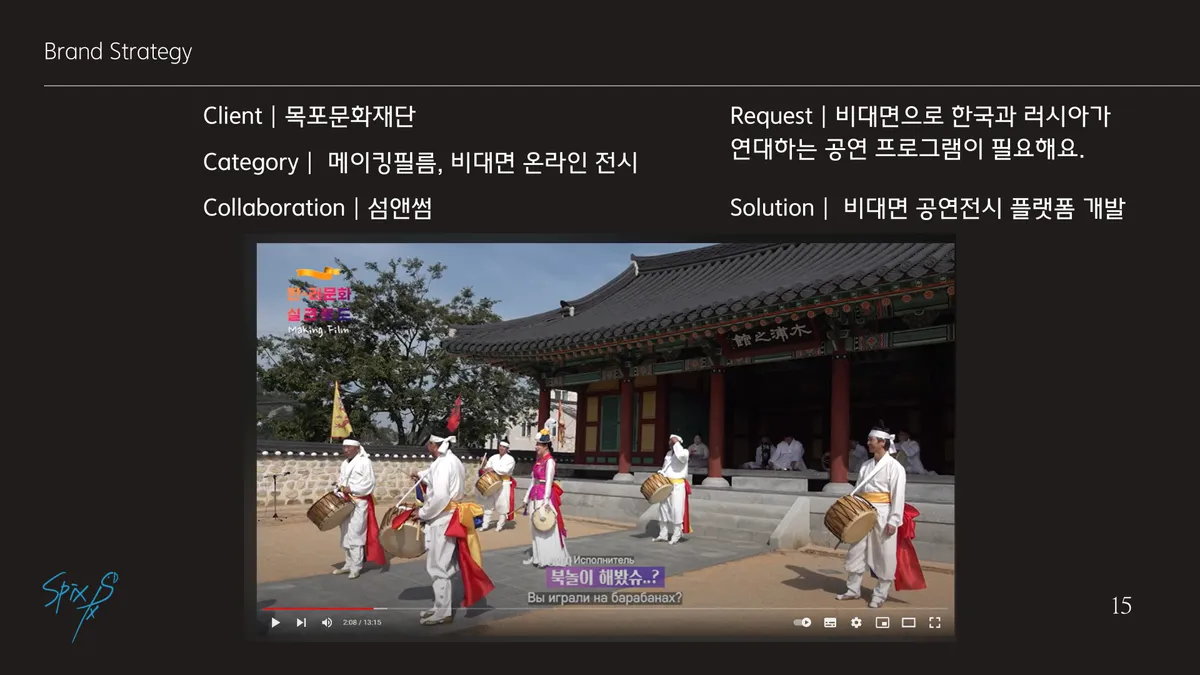 이미지 8