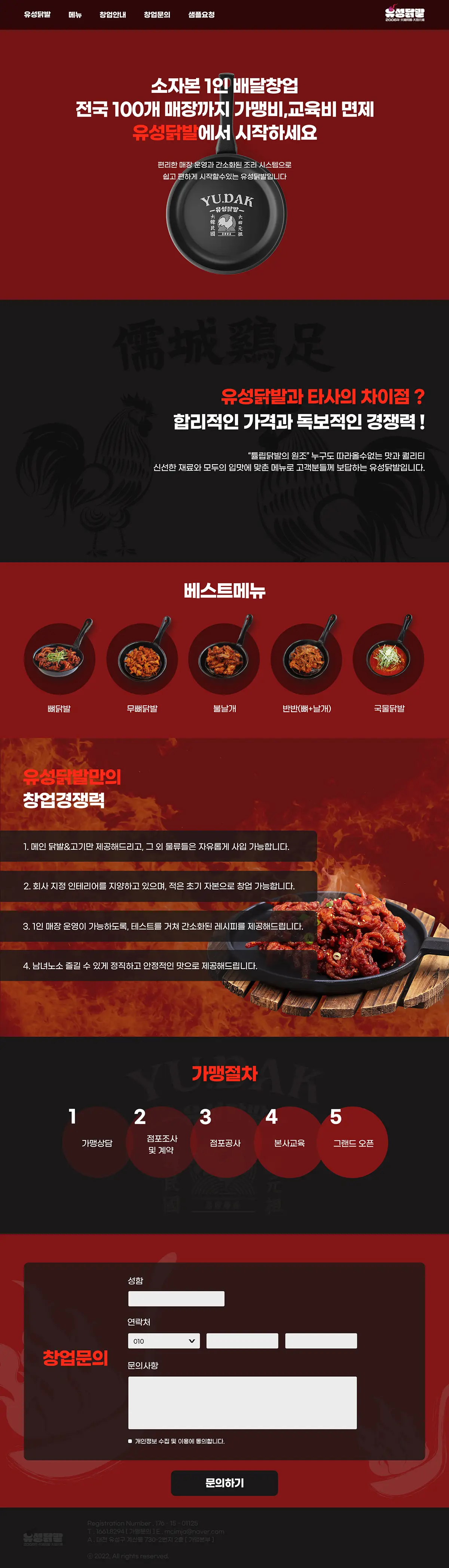 이미지 3