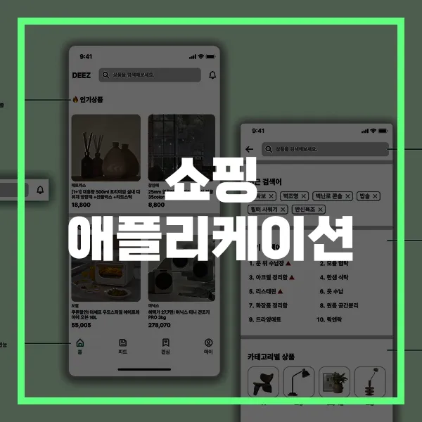 포트폴리오 이미지