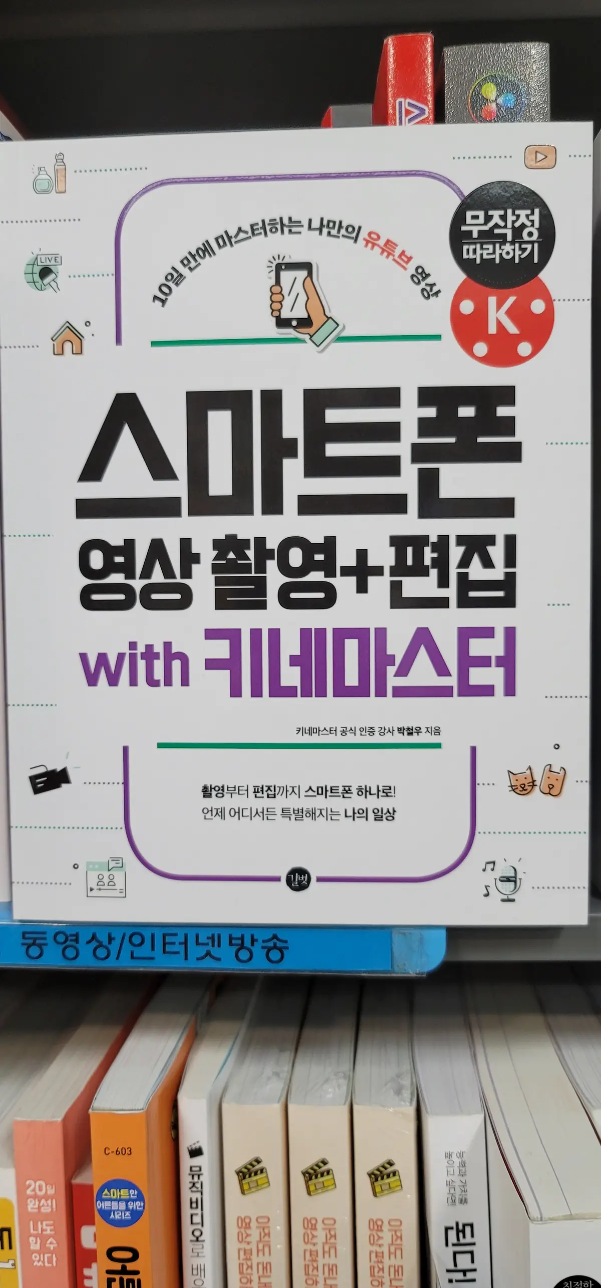 이미지 3
