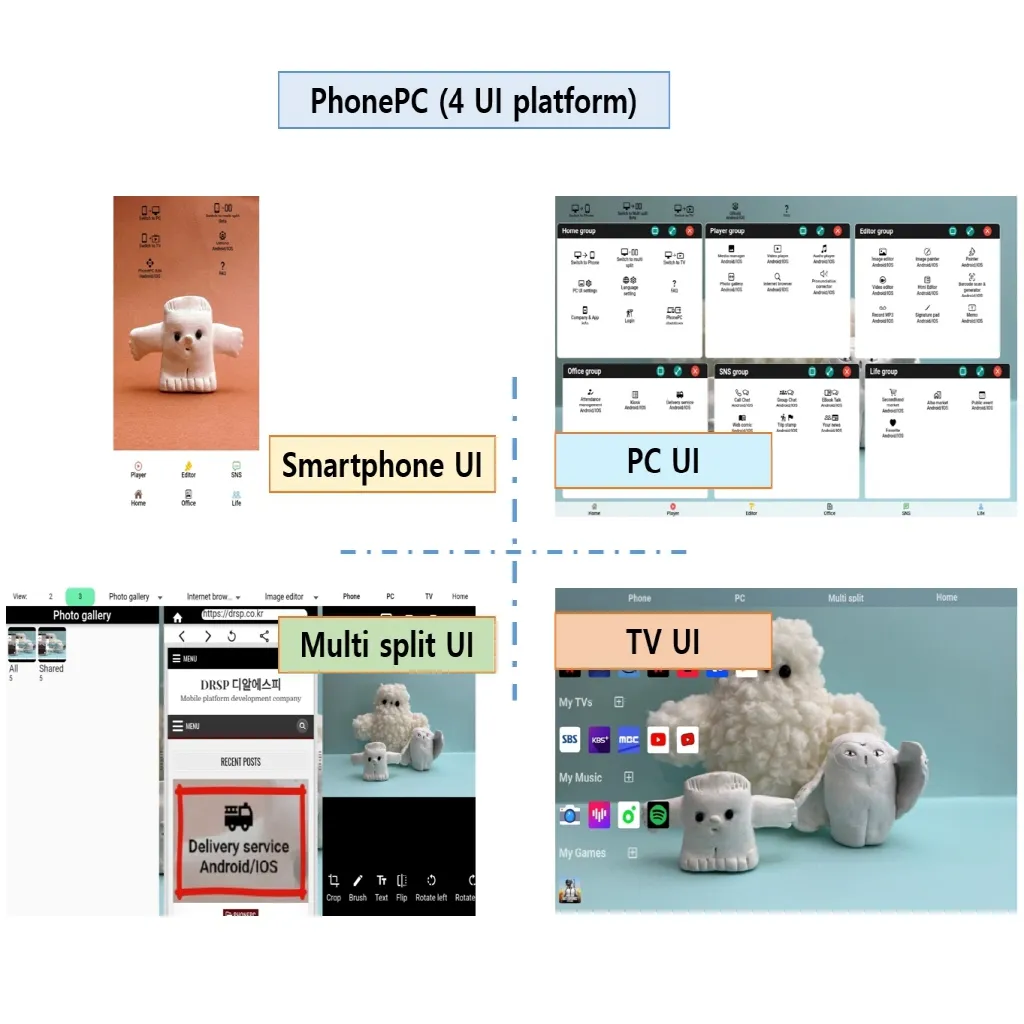 포트폴리오 이미지