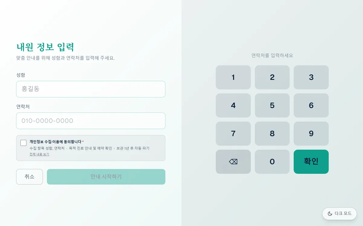 이미지 10