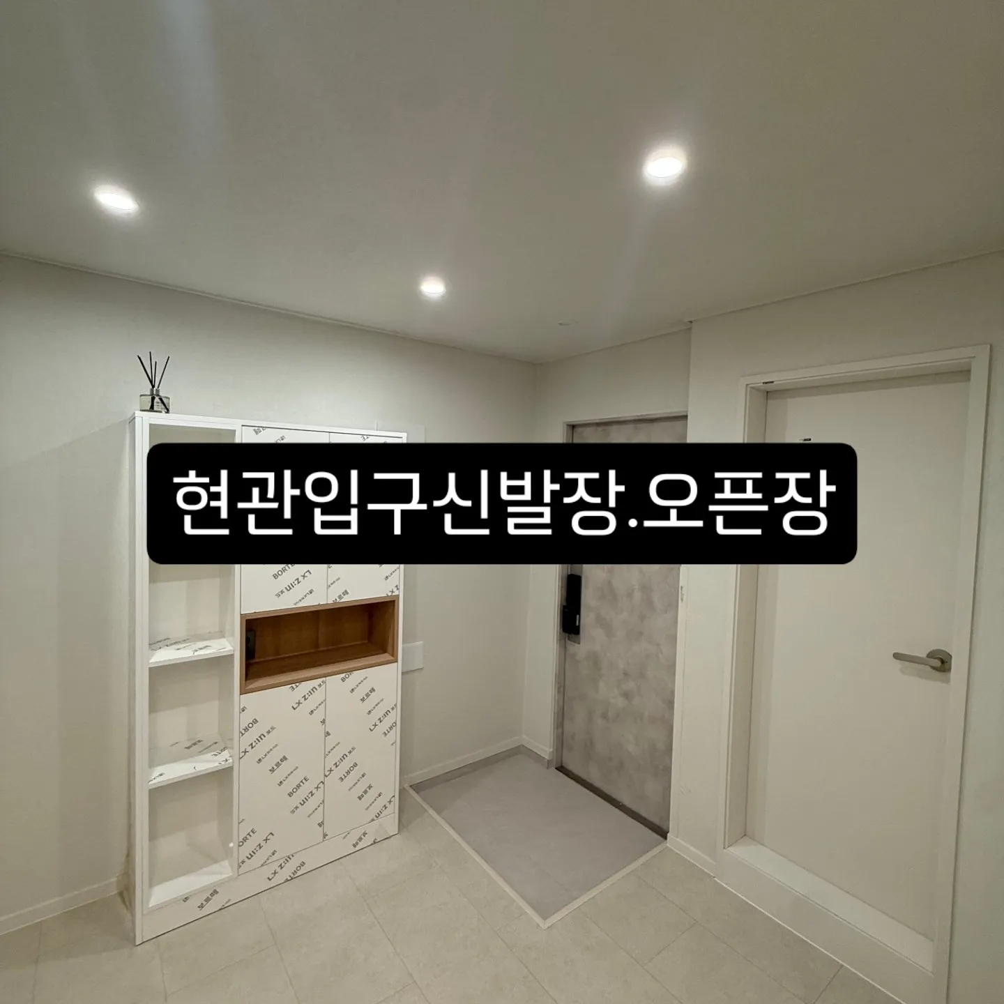 이미지 2