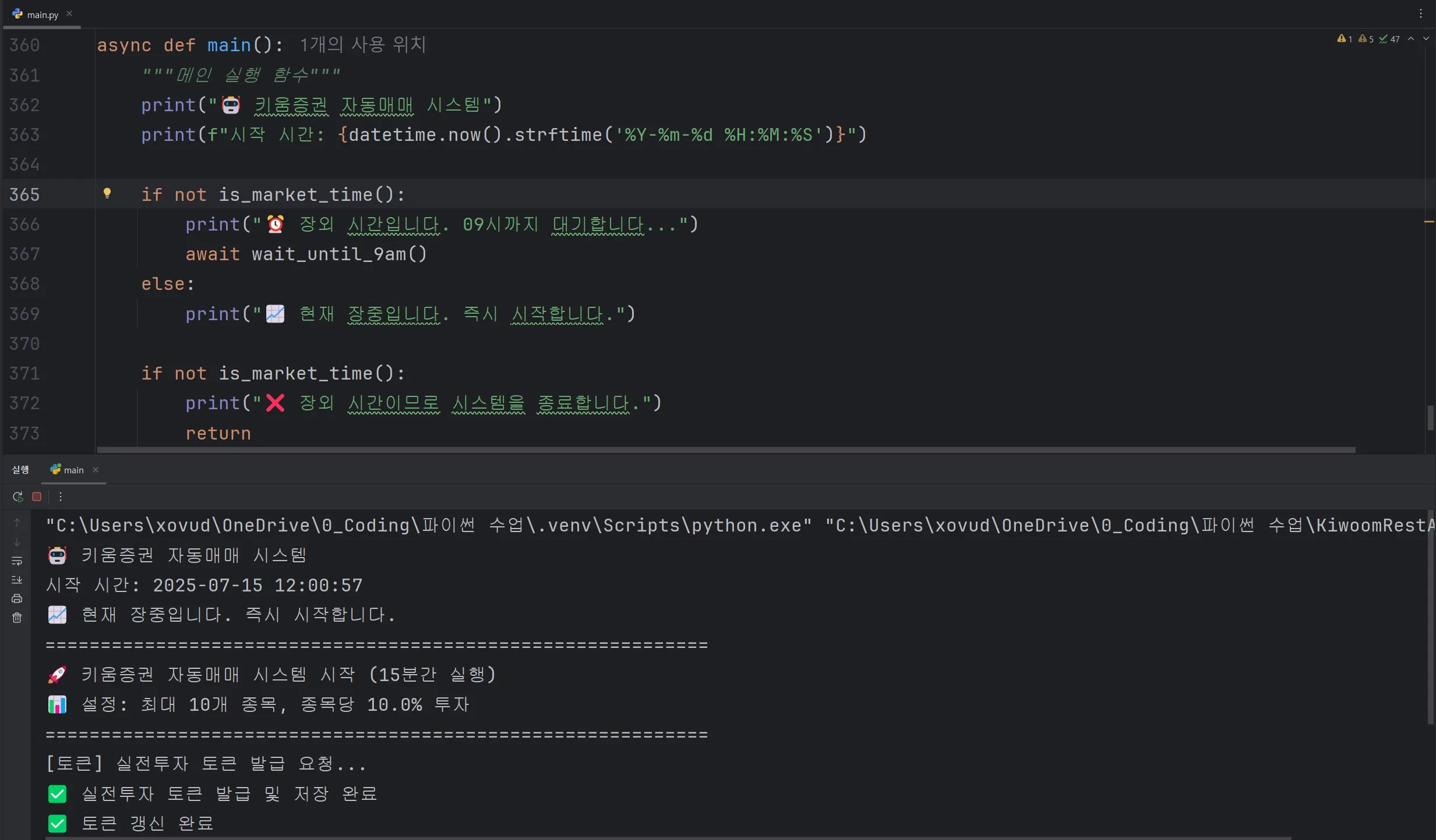 포트폴리오 이미지