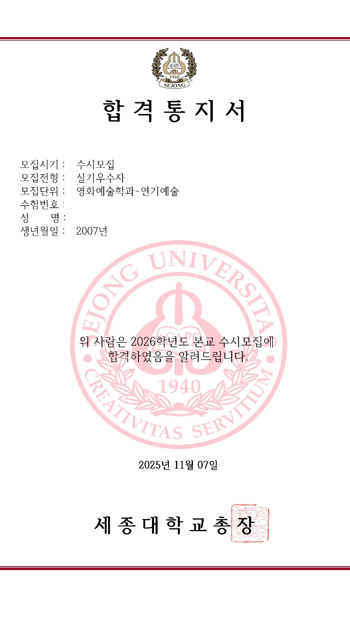 이미지 5