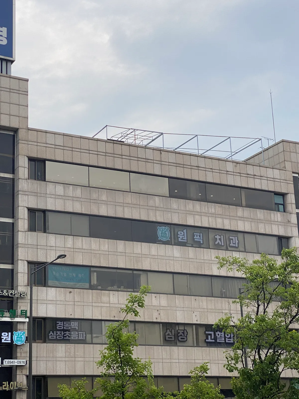 이미지 3
