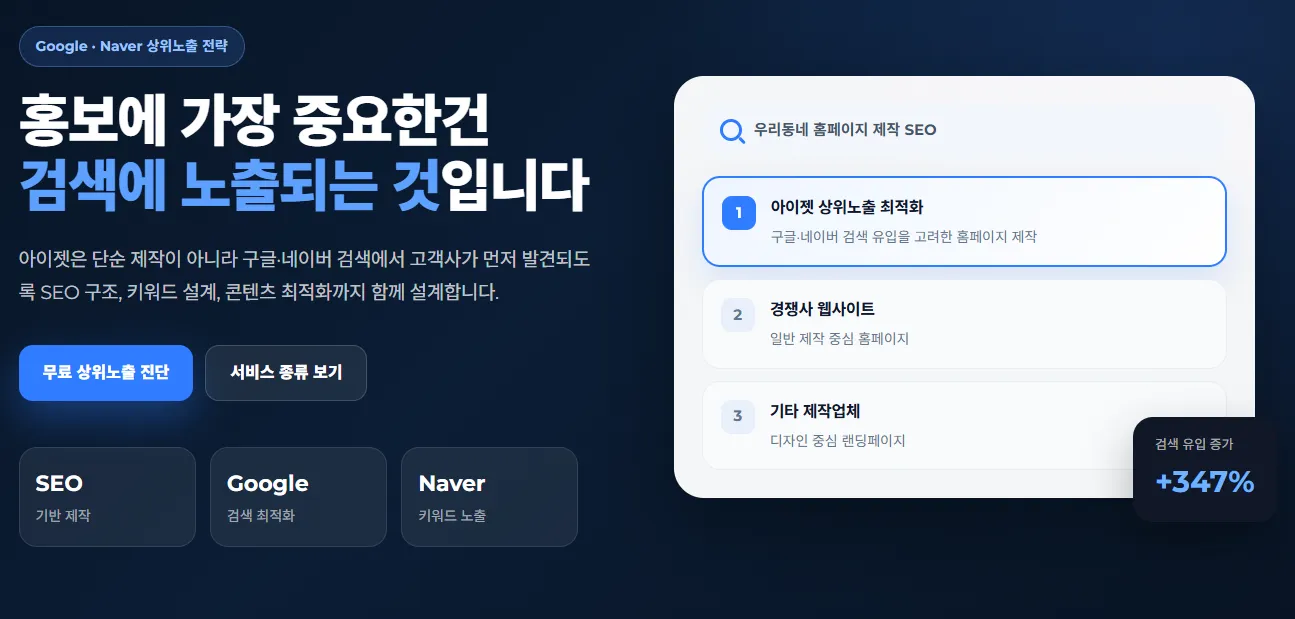 포트폴리오 이미지