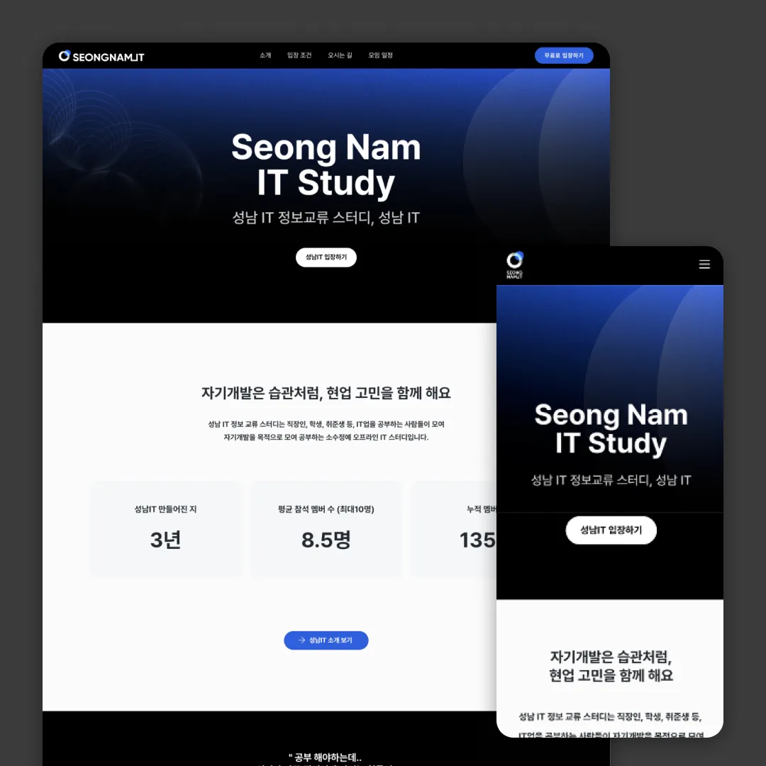 포트폴리오 이미지