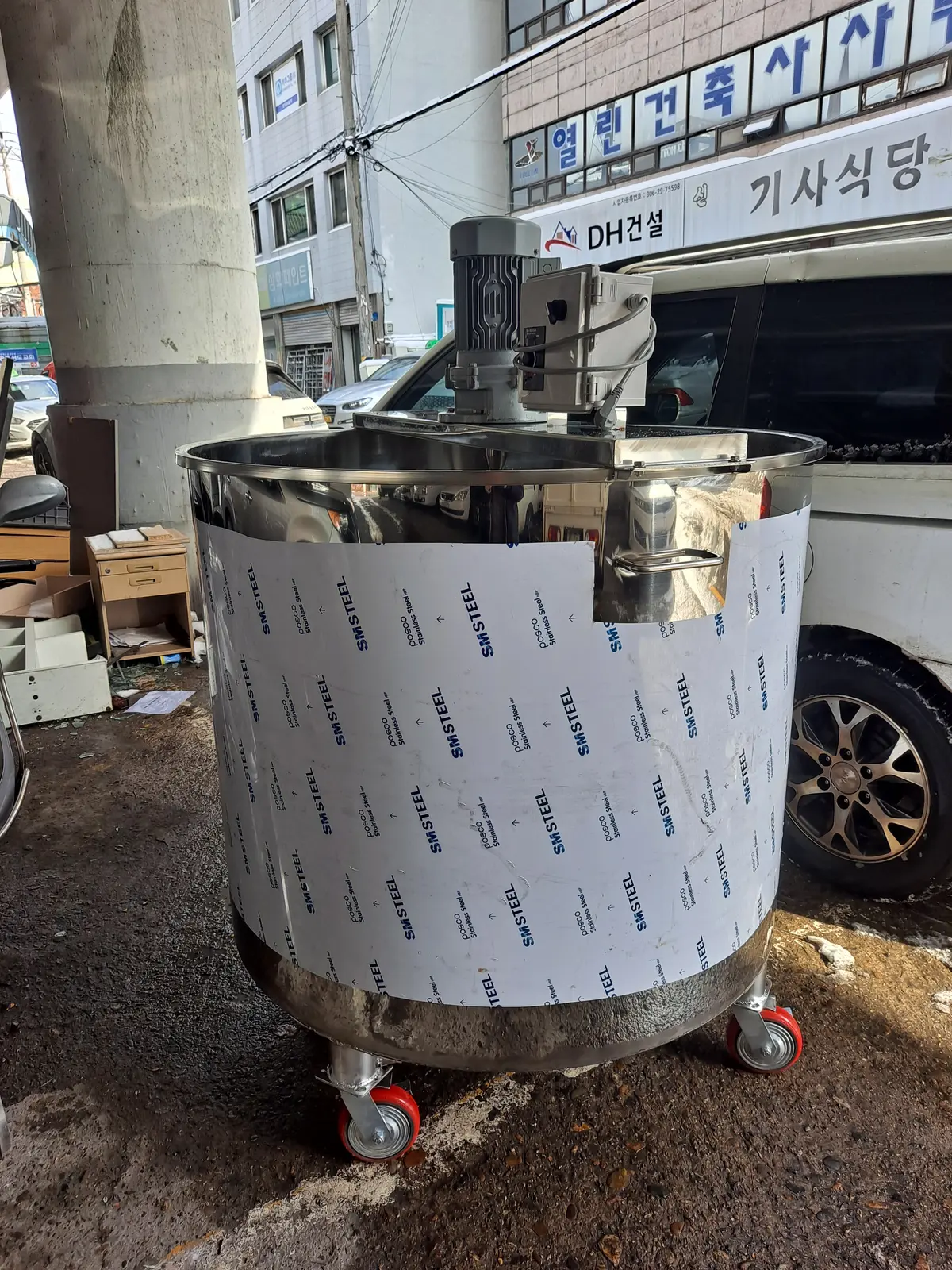 이미지 5