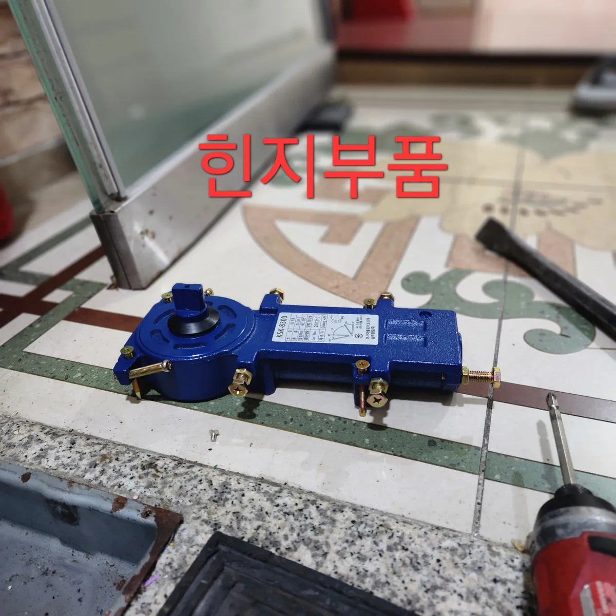 이미지 4
