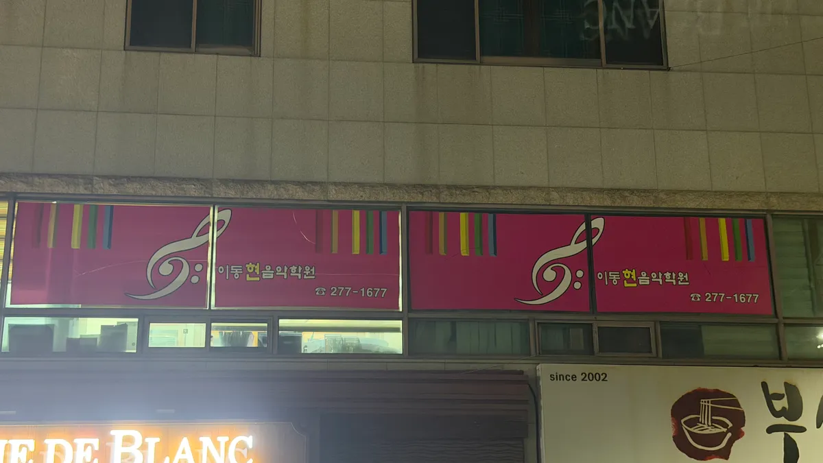 이미지 4