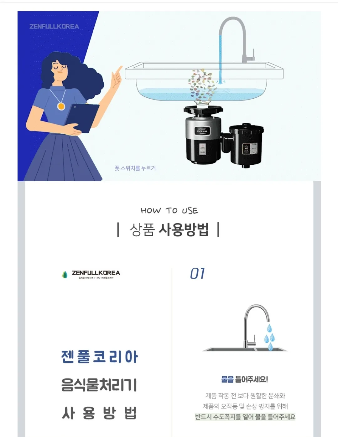 이미지 11