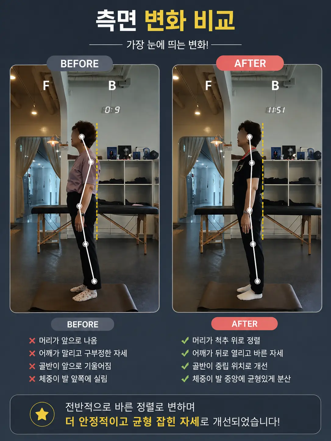 이미지 8