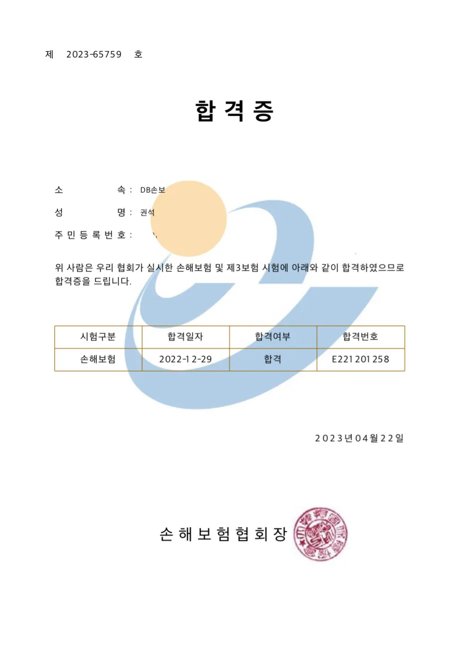 이미지 9