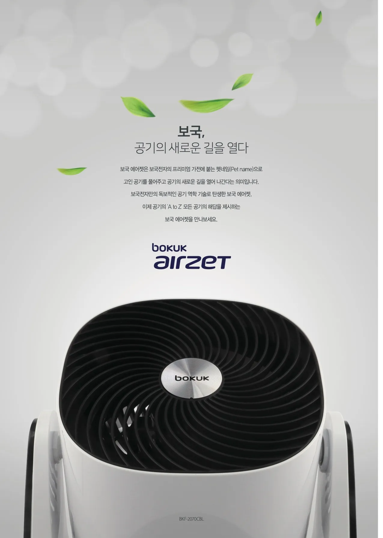 이미지 4