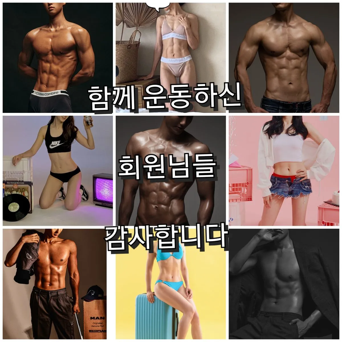 포트폴리오 이미지