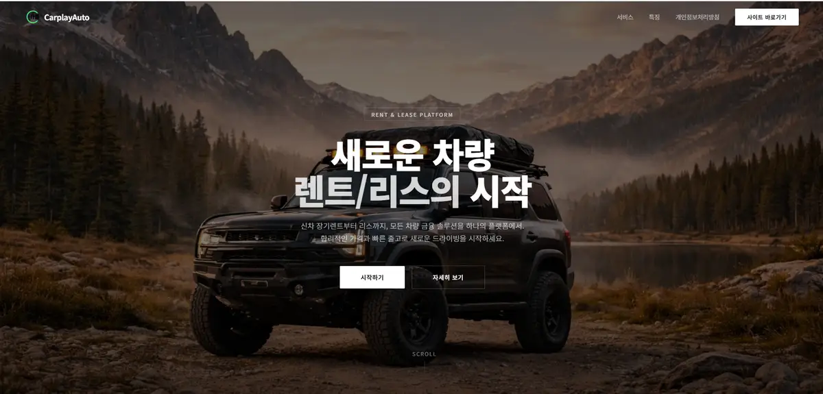 포트폴리오 이미지