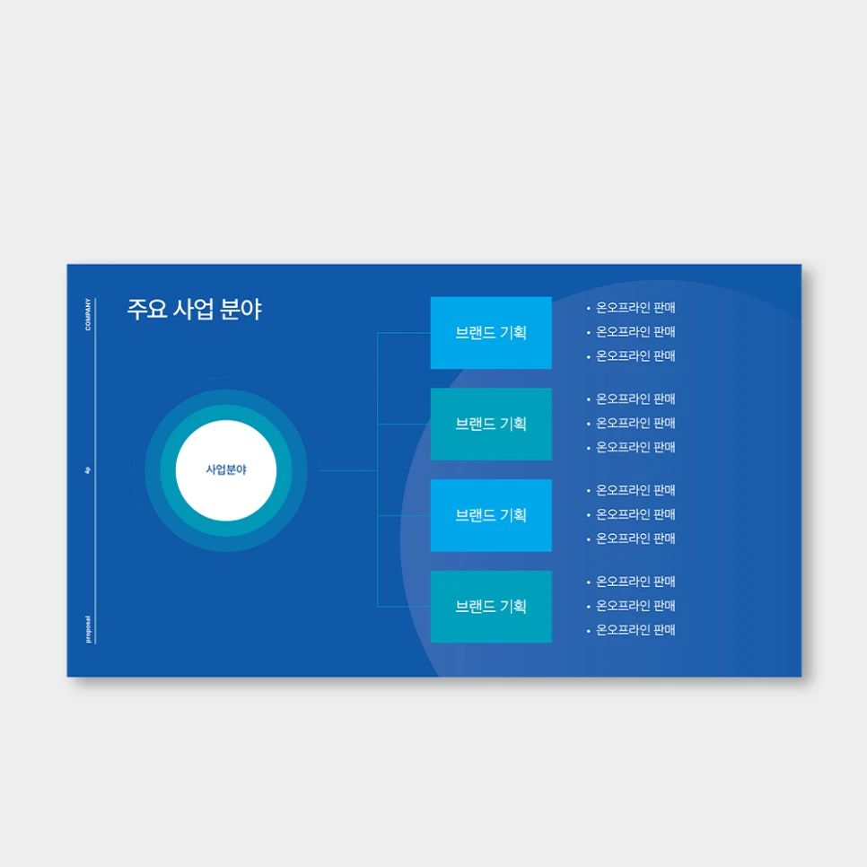 이미지 5