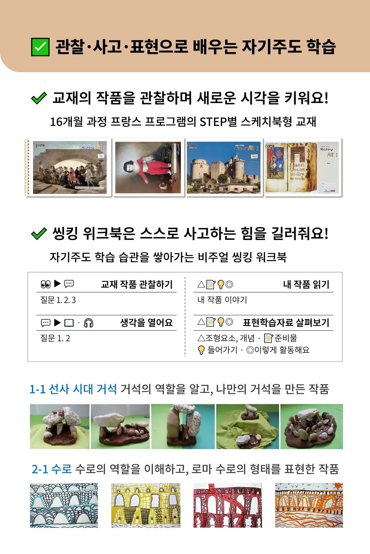 이미지 6
