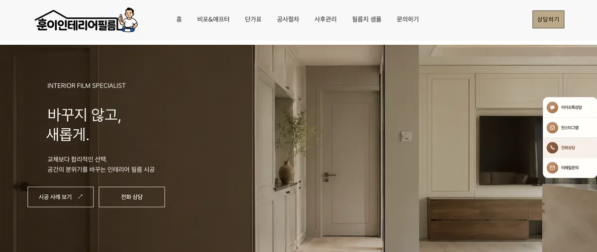 포트폴리오 이미지