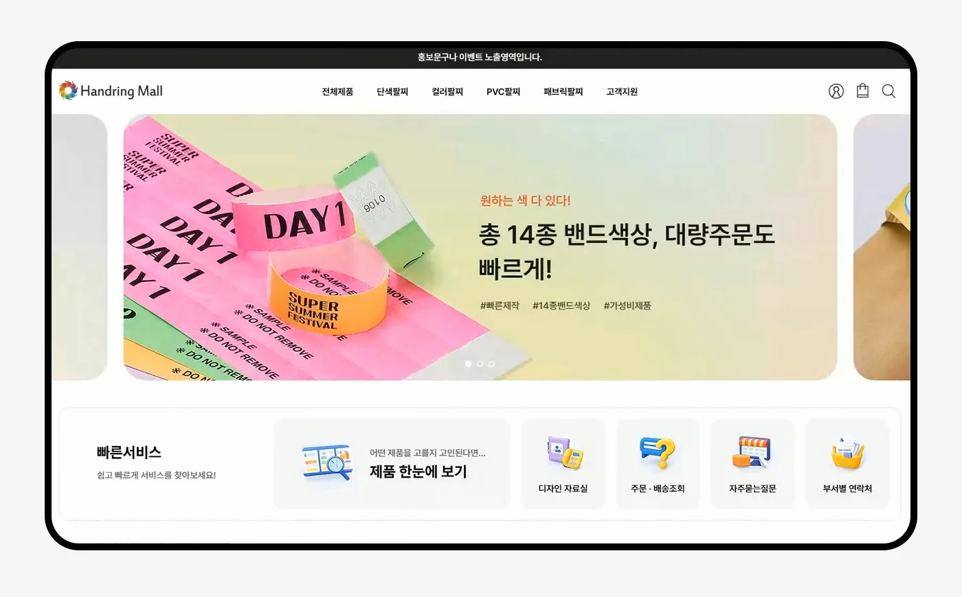 포트폴리오 이미지