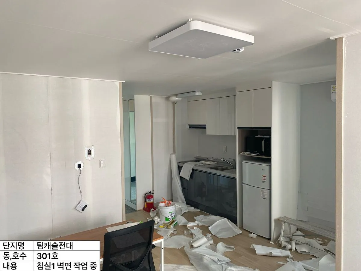 이미지 5