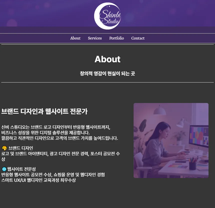 이미지 4