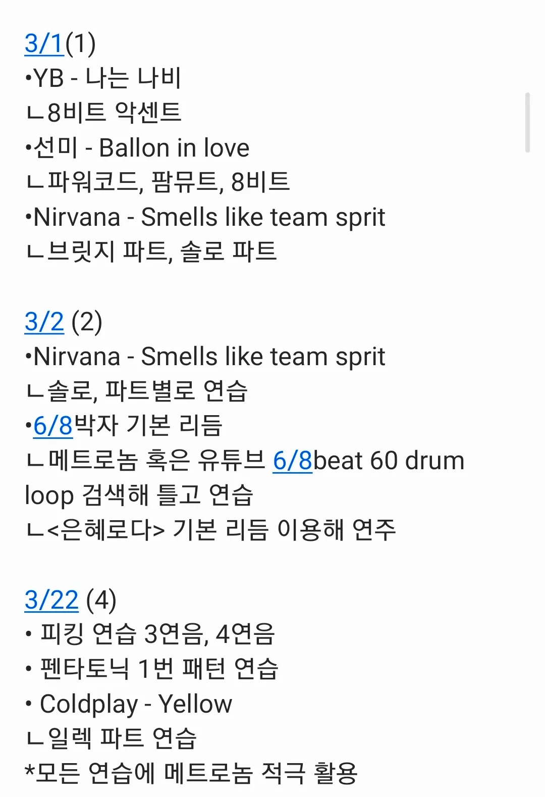 이미지 26