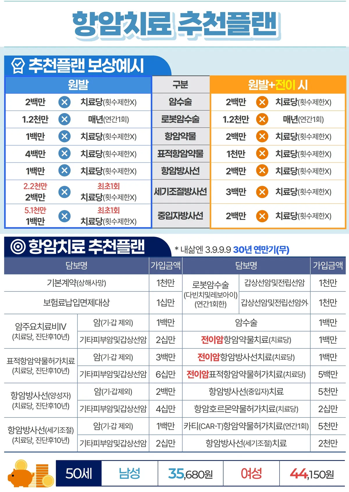 이미지 10