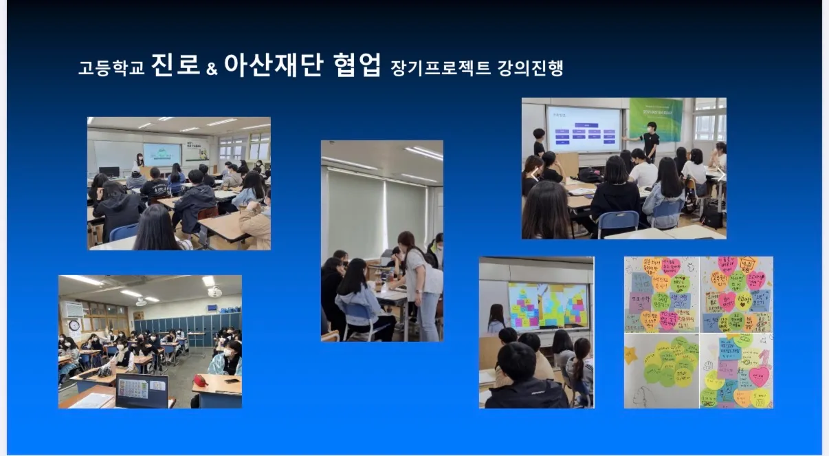 이미지 5