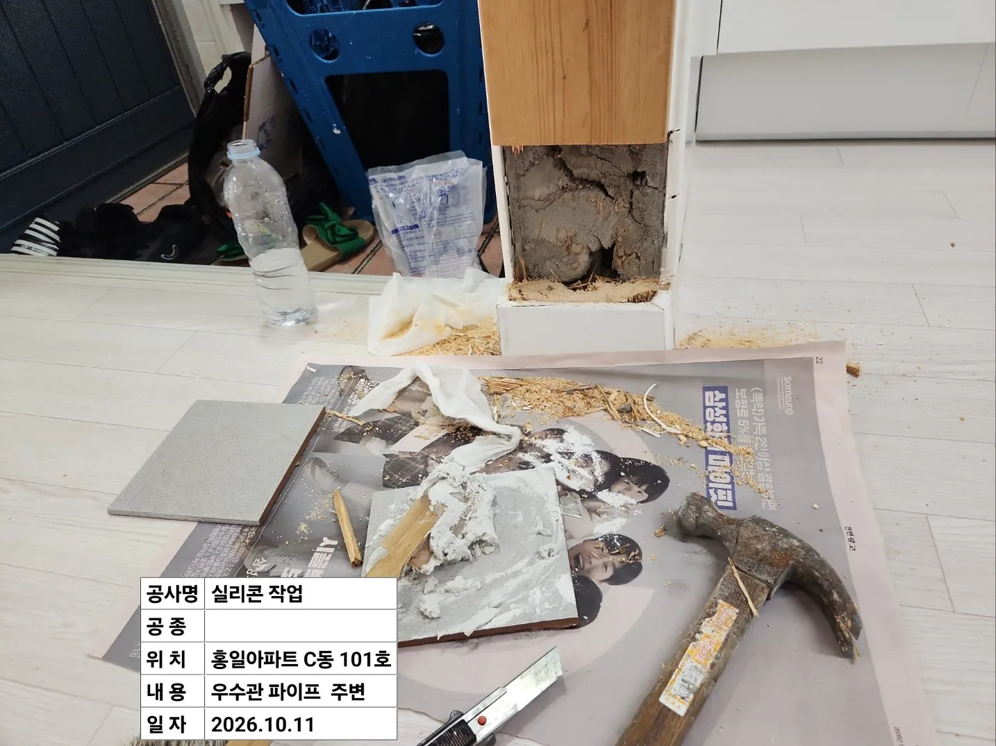 이미지 10