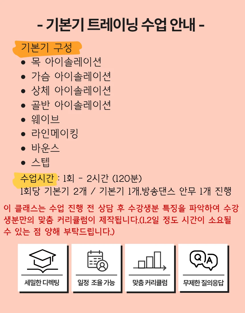 이미지 6