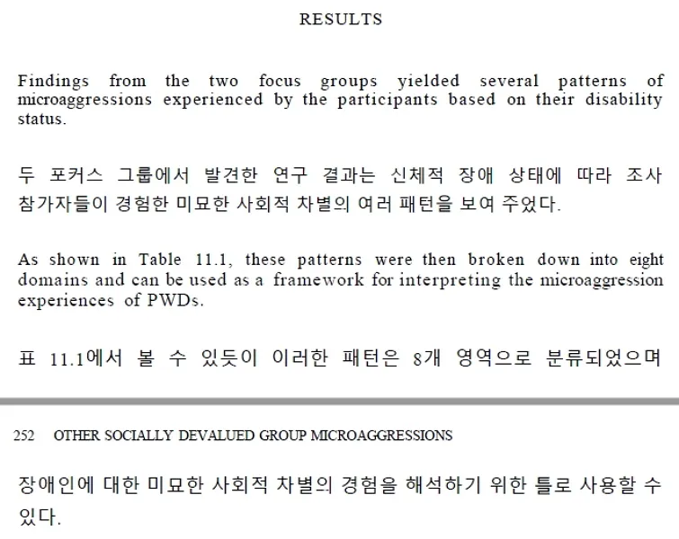 이미지 7