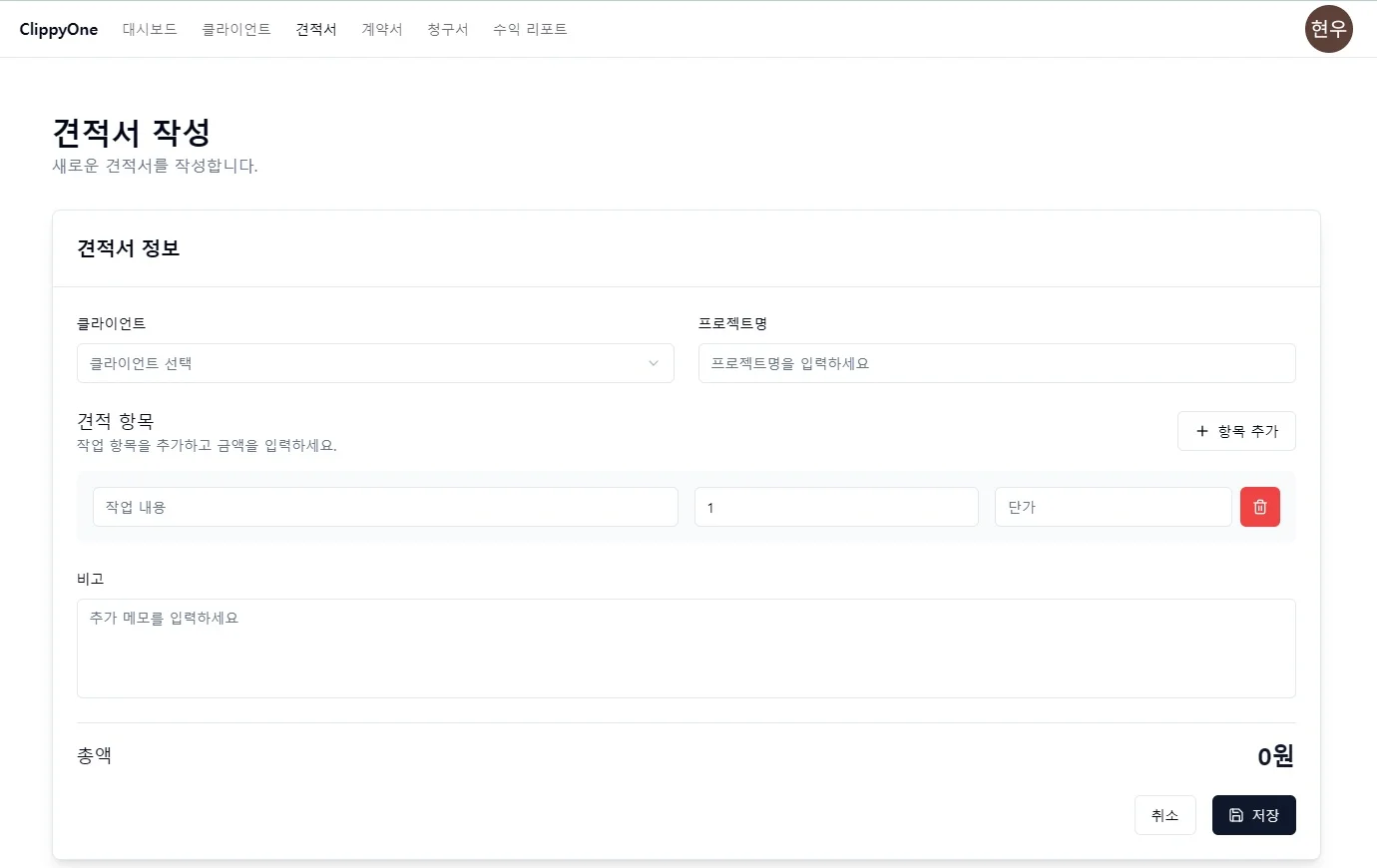 이미지 5