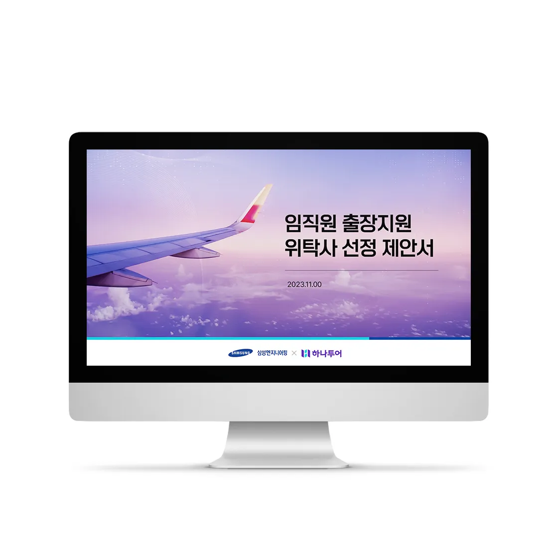 포트폴리오 이미지