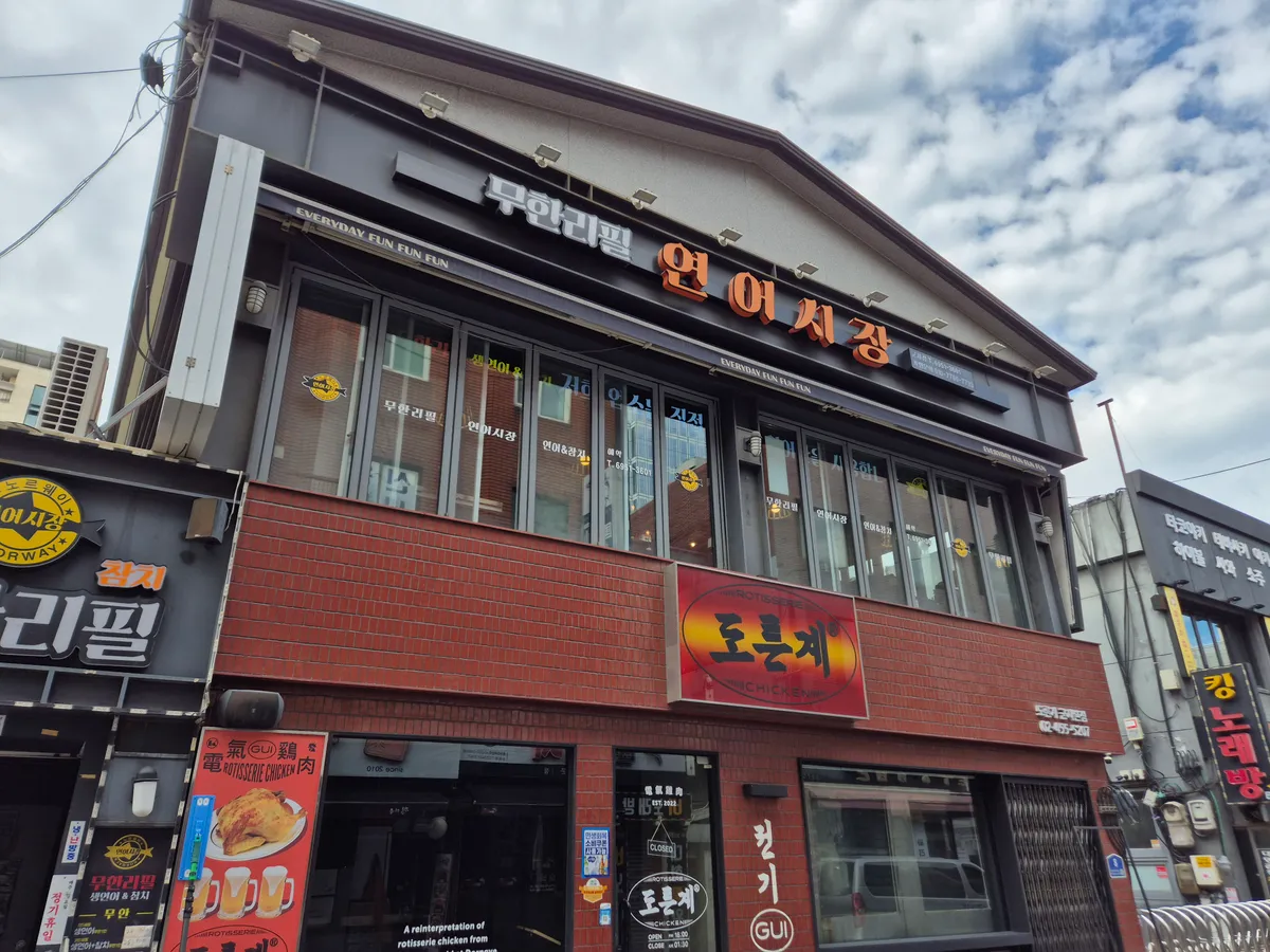 이미지 8