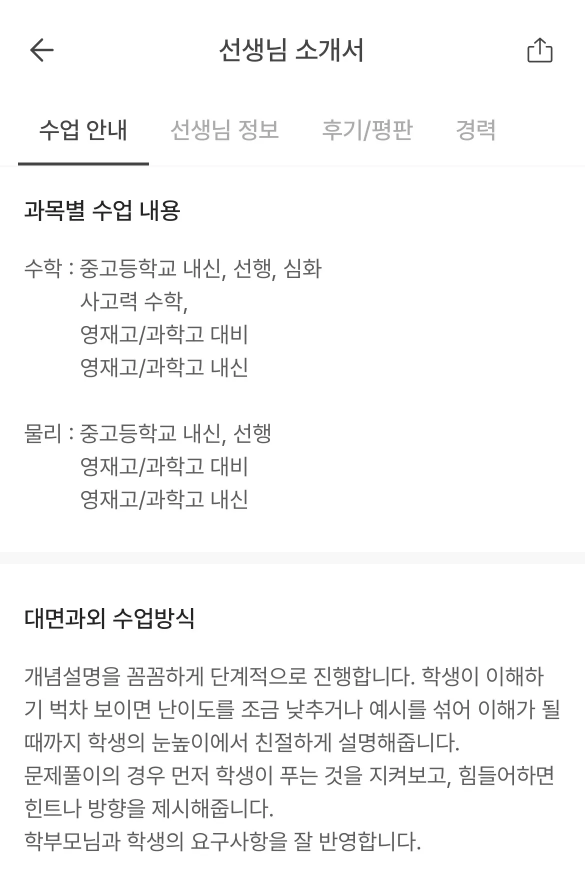 이미지 26