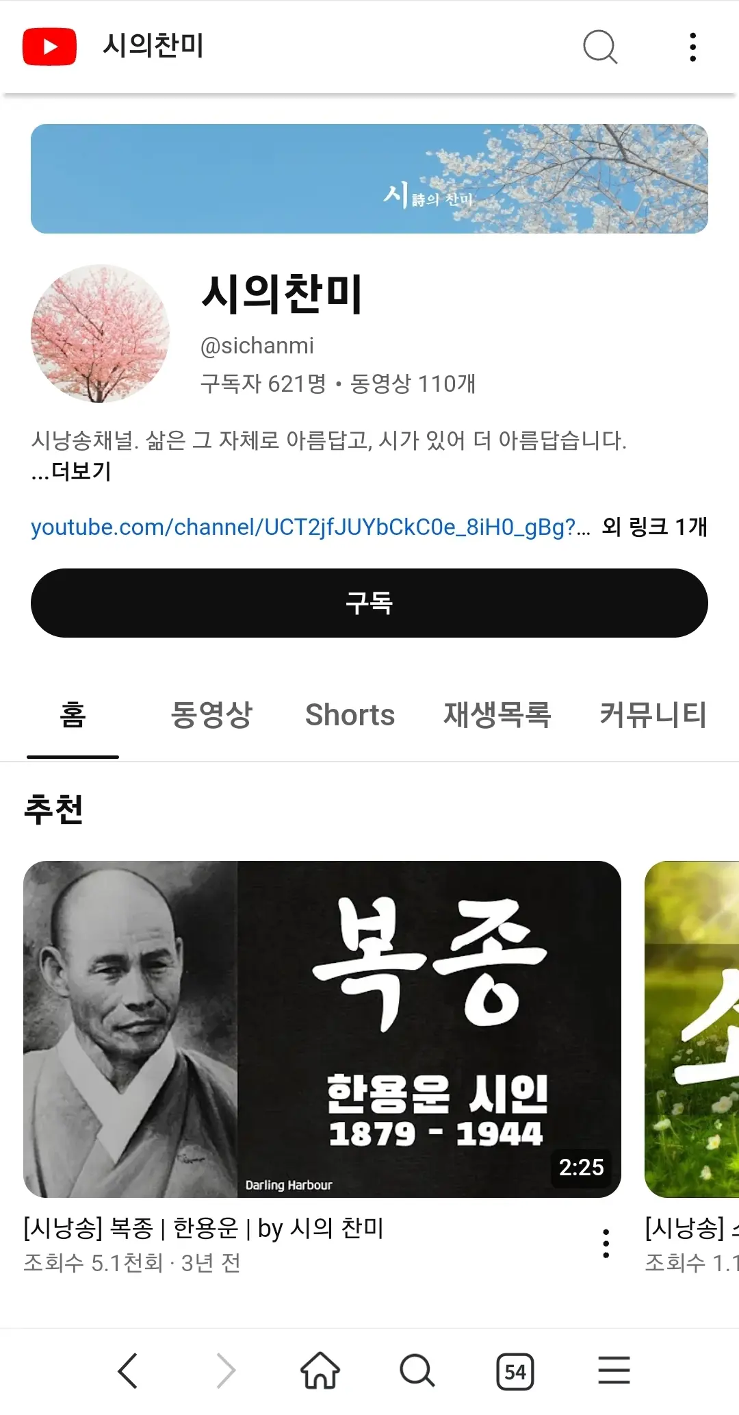 포트폴리오 이미지