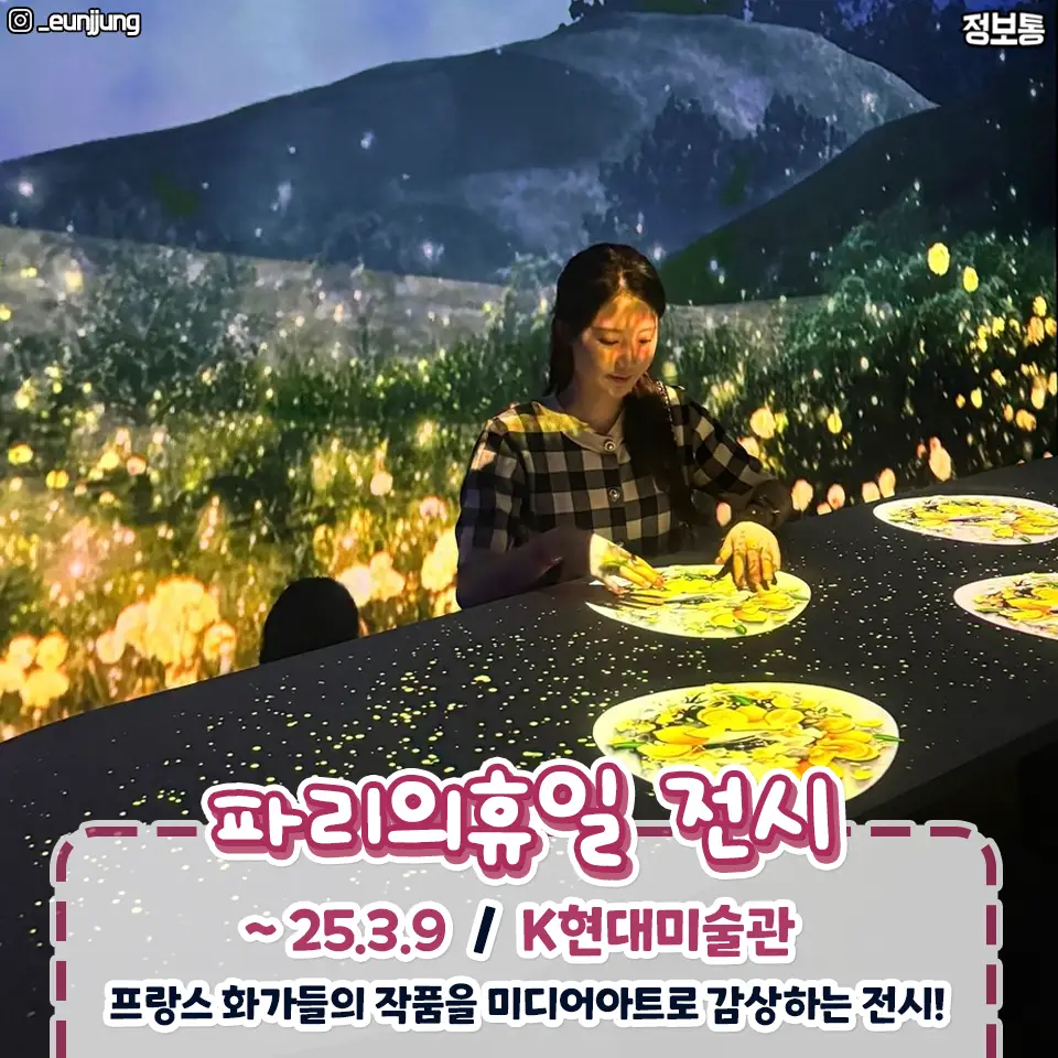 이미지 4