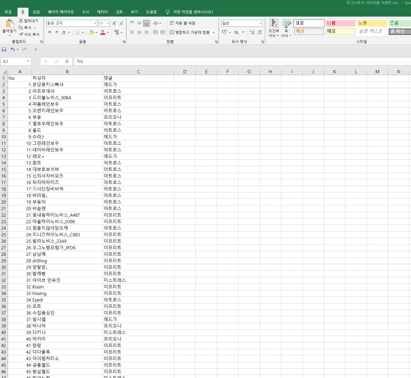 포트폴리오 이미지