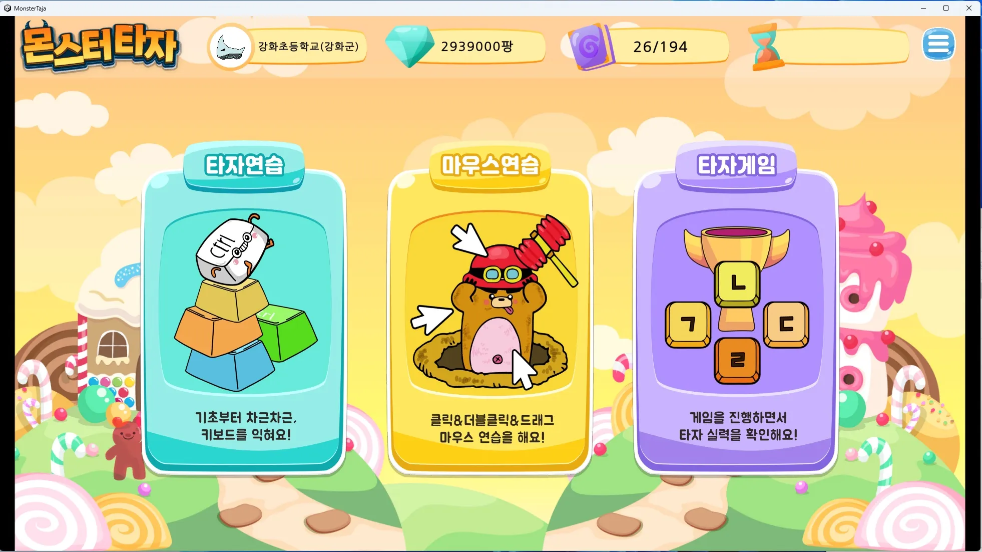 이미지 3
