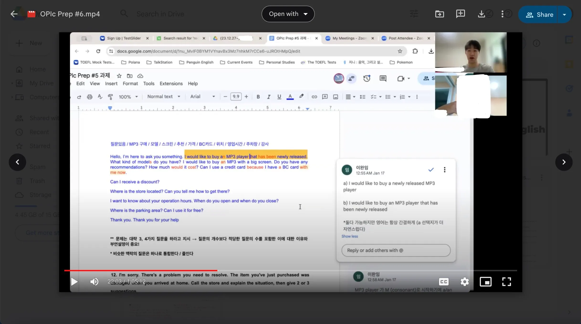 포트폴리오 이미지