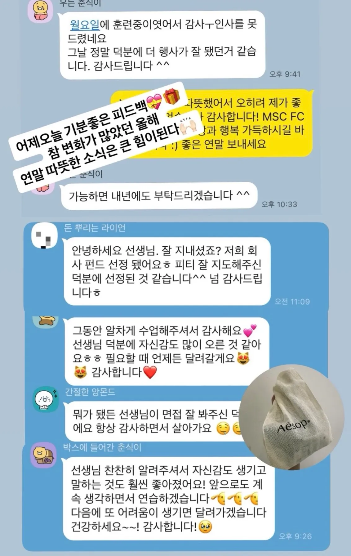 포트폴리오 이미지