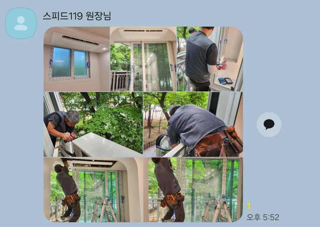이미지 16