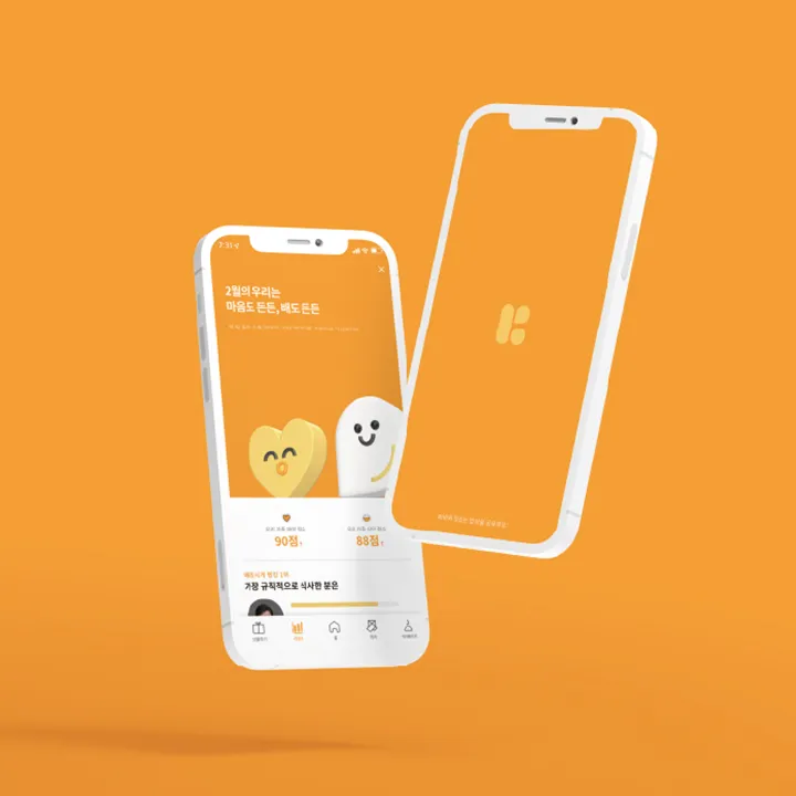 포트폴리오 이미지