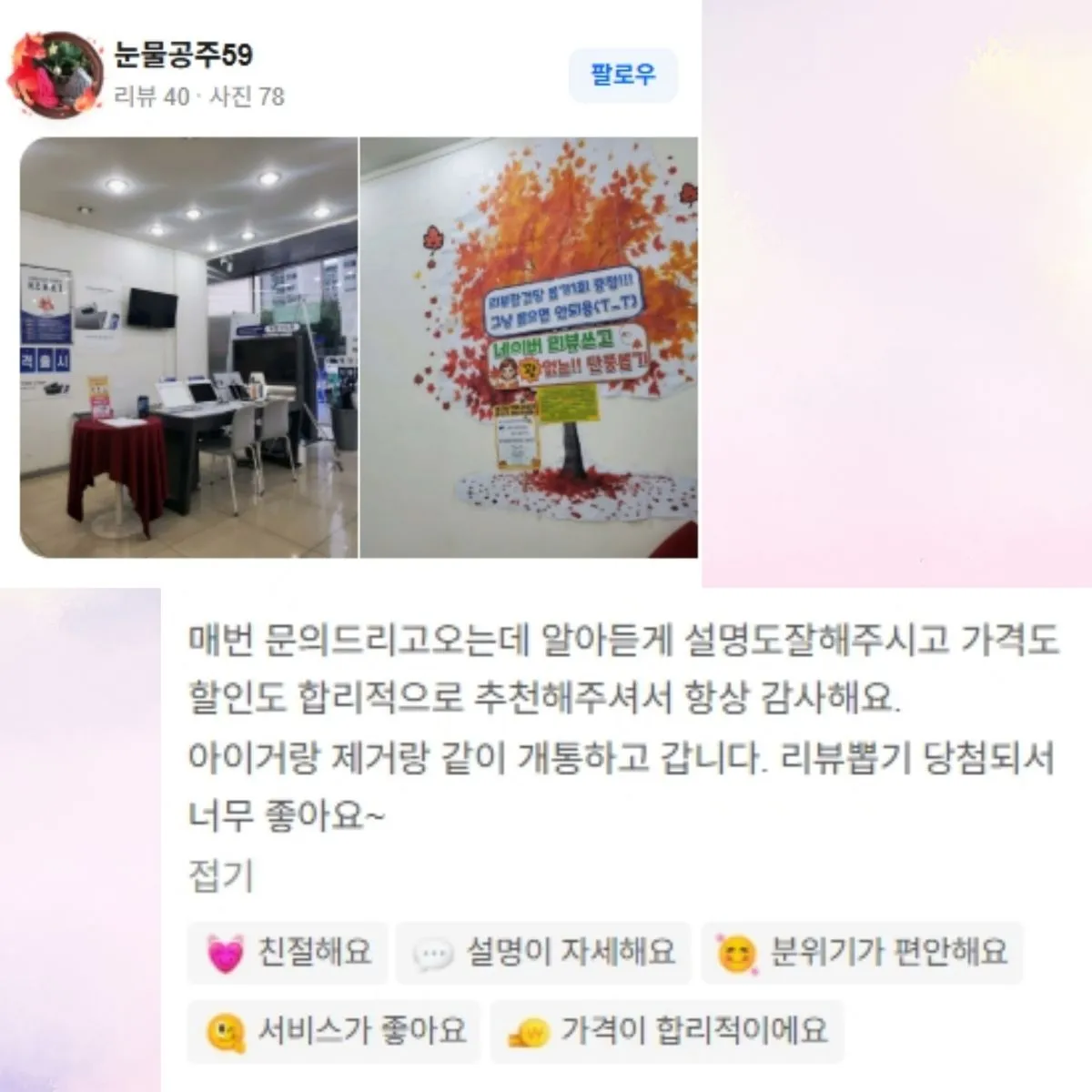 포트폴리오 이미지