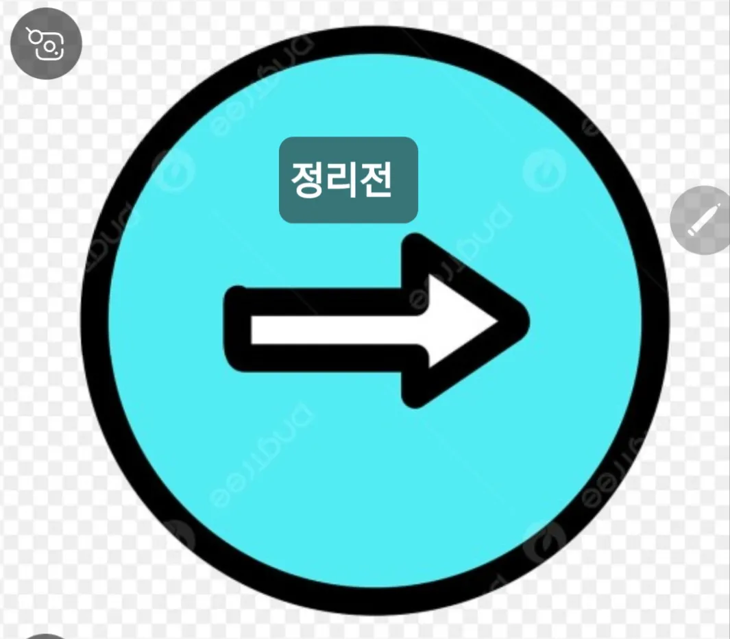 이미지 8