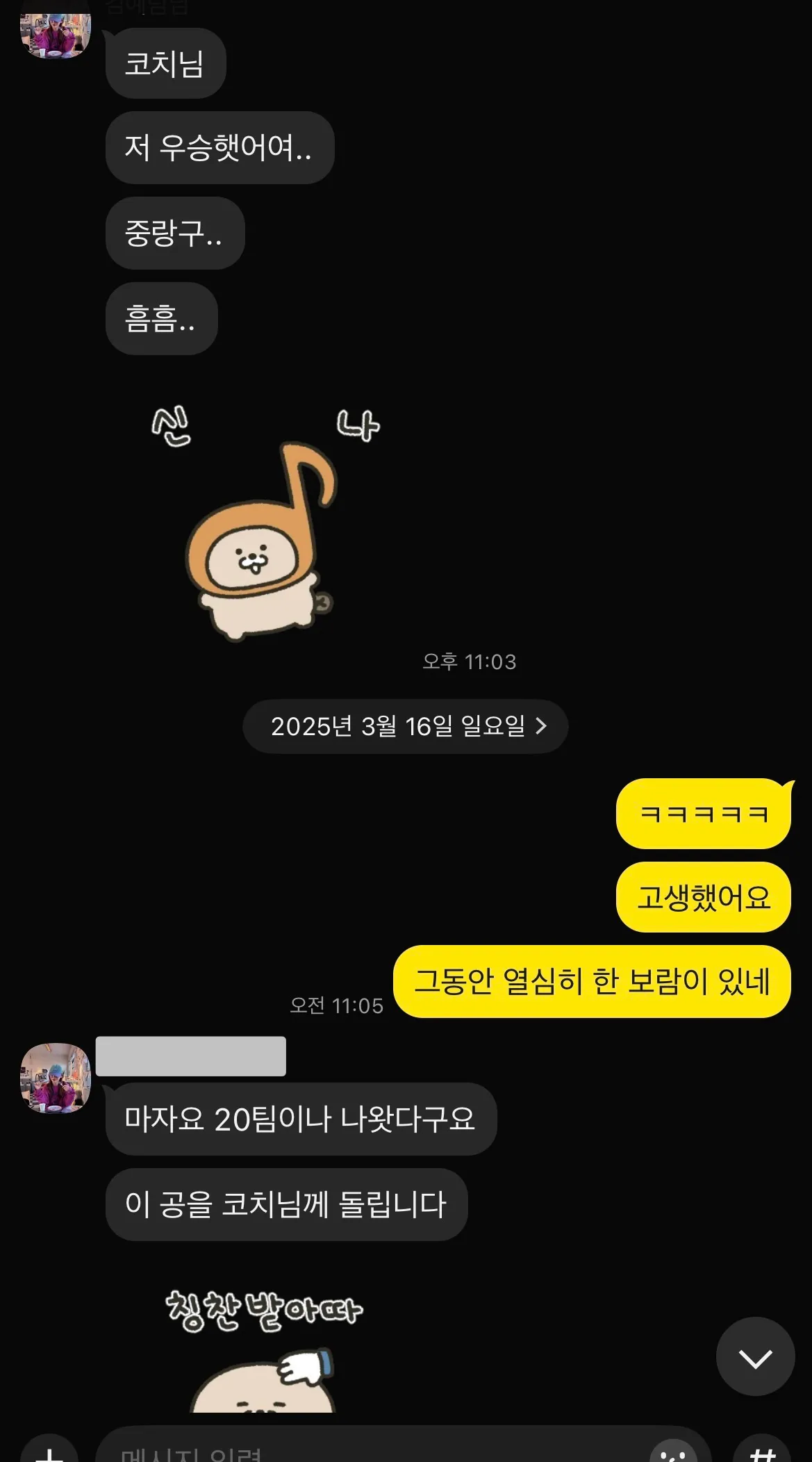 이미지 6