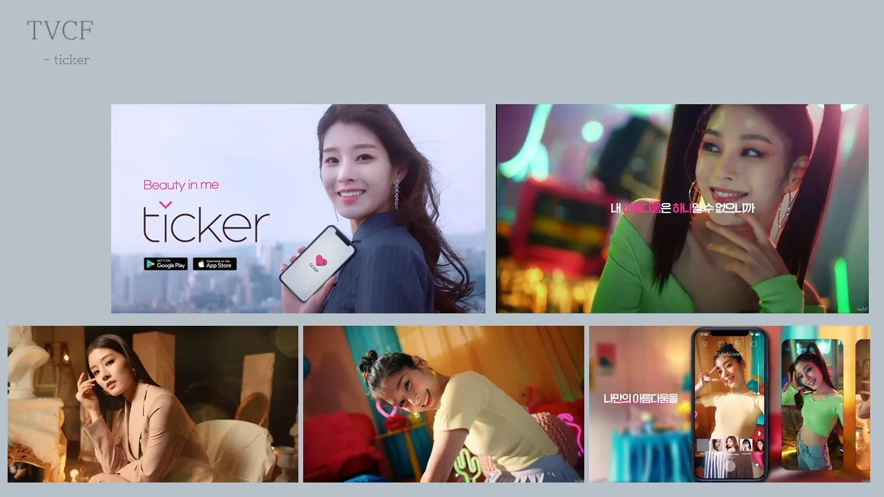 포트폴리오 이미지