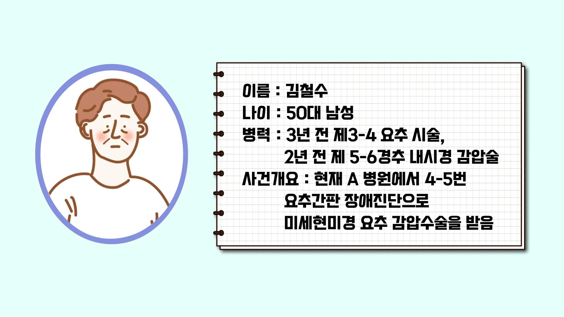 이미지 5